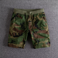 Bryson | Men’s Camo Print Drawstring Summer Shorts