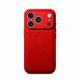 Chinese Red