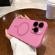 Pink (Magnetic)