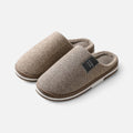 Women's Herringbone Plush Lined House Slippers